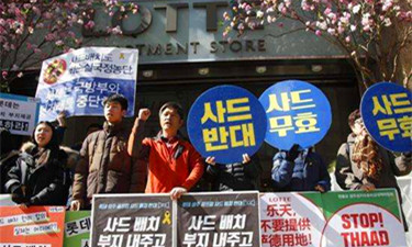 新闻 第173页