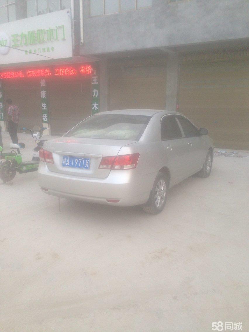 最新发布砀山二手车