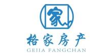 芜湖县人才网最新招聘信息