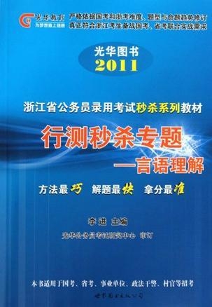 澳门内部正版资料大全嗅,澳门内部正版资料大全深度解析