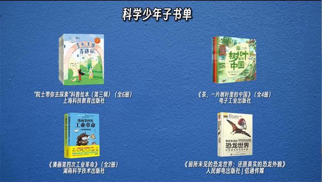 新澳门三期内必出生肖,新澳门三期内必出生肖，探索生肖文化在澳门的新时代意义