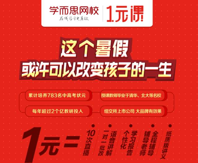 管家婆100%中奖澳门,揭秘管家婆100%中奖澳门——真相与策略探索