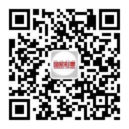 澳门今晚开码公开澳,澳门今晚开码公开澳，探索彩票背后的故事与文化魅力