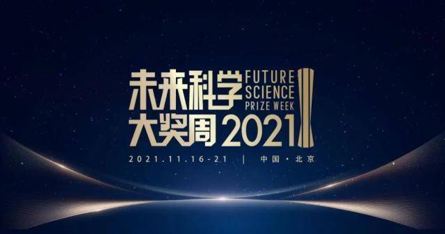 2025新奥正版免费资料,探索未来，2025新奥正版免费资料的时代价值