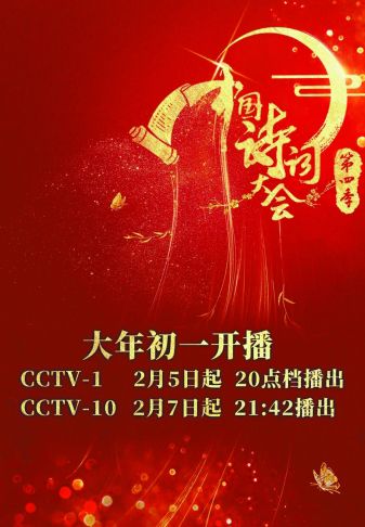 文案 第156页
