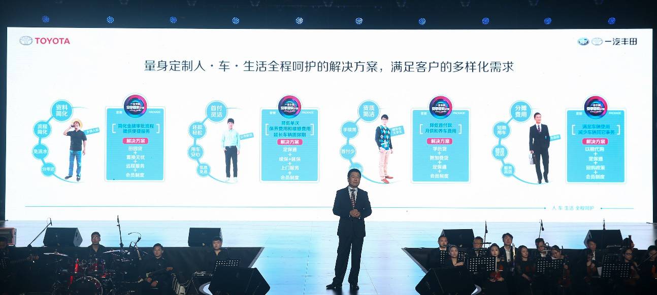 2025新奥历史开奖记录46期,揭秘新奥历史开奖记录，探寻未来趋势与机遇的46期回顾