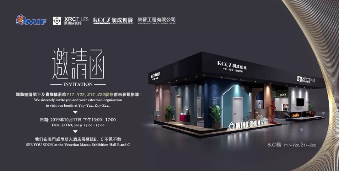 澳门免费资料大全集,澳门免费资料大全集，探索多元文化之魅力