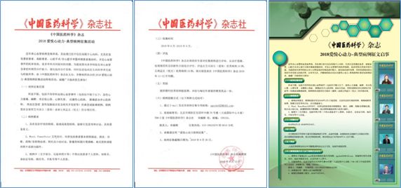 正版综合资料一资料大全,正版综合资料一资料大全，助力学术研究与个人成长的重要资源
