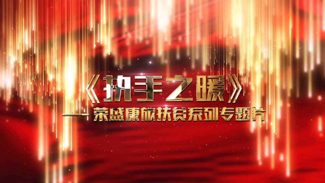 今天澳门晚上出什么马,澳门夜空的神秘马影——探索赛马世界的未知魅力
