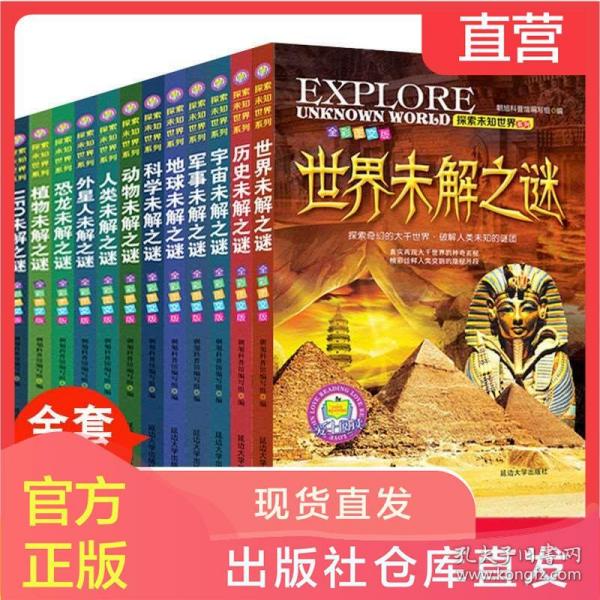 2025年正版免费资料最新版本 管家婆,探索未来，2025年正版免费资料最新版本的管家婆