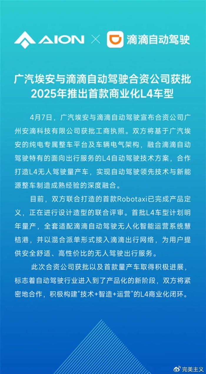 2025澳门正版资料免费大全,澳门正版资料免费大全，探索与揭秘2025年澳门资讯前沿