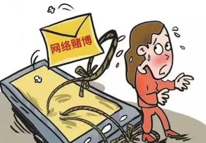 4949澳门精准免费大全2023,警惕网络赌博陷阱，切勿陷入虚假博彩骗局——关于澳门精准免费大全的警示文章