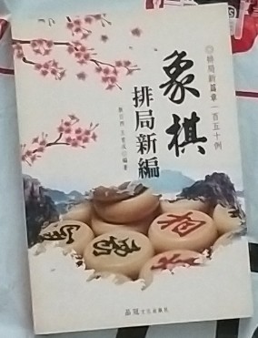 7777788888跑狗论坛版,探索跑狗论坛版，777778与888888的奇妙世界