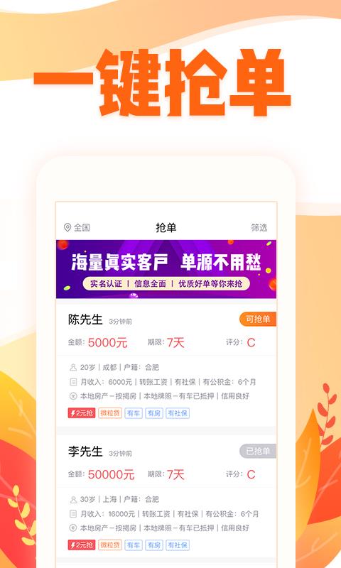 澳门天天彩免费资料大全软件优势,澳门天天彩免费资料大全软件优势及其潜在风险
