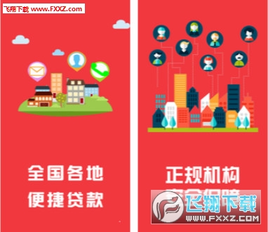 王中王493333中特马最新版下载,关于王中王493333中特马最新版下载的探讨——警惕网络赌博犯罪