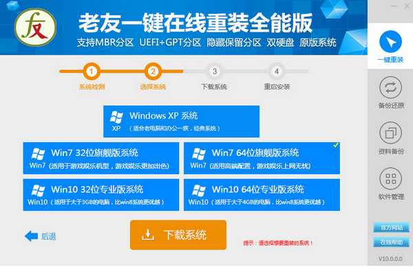 新闻 第160页