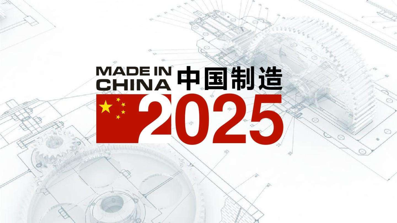 2025澳彩资料免费大全,探索澳彩世界，2025澳彩资料免费大全