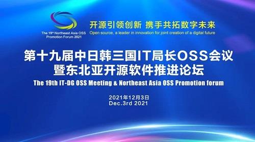 新澳资料大全正版2025,新澳资料大全正版2025，引领未来的资料宝库