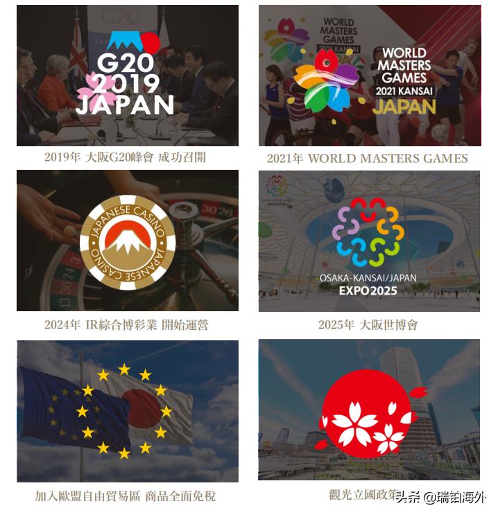 2025澳门今晚开特,澳门今晚之星，探寻未来的光辉篇章（2025年）