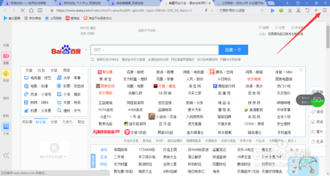 2025澳门历史记录查询,澳门历史记录查询，追溯至2025年的时光印记
