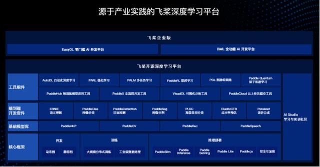 二四六香港资料期期准,二四六香港资料期期准，深度解析与实际应用