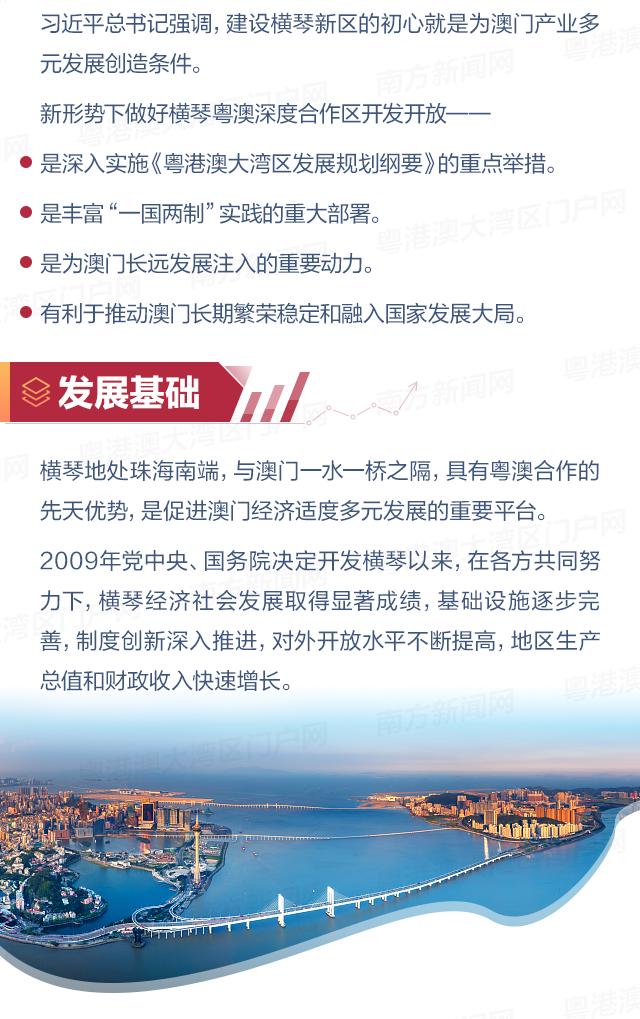 新澳精选资料免费提供,新澳精选资料免费提供的深度探索
