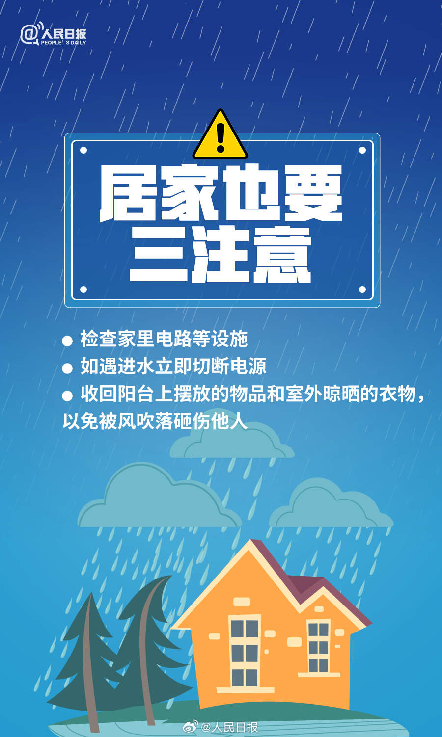2025正版资料大全免费,迈向未来的知识宝库，2025正版资料大全免费共享时代