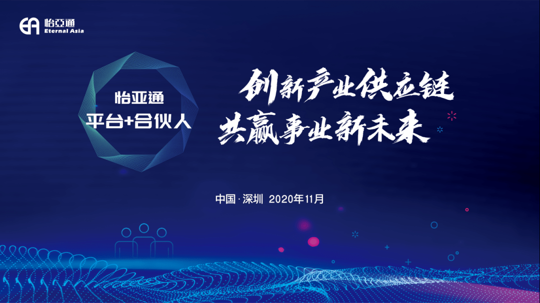 文案 第146页