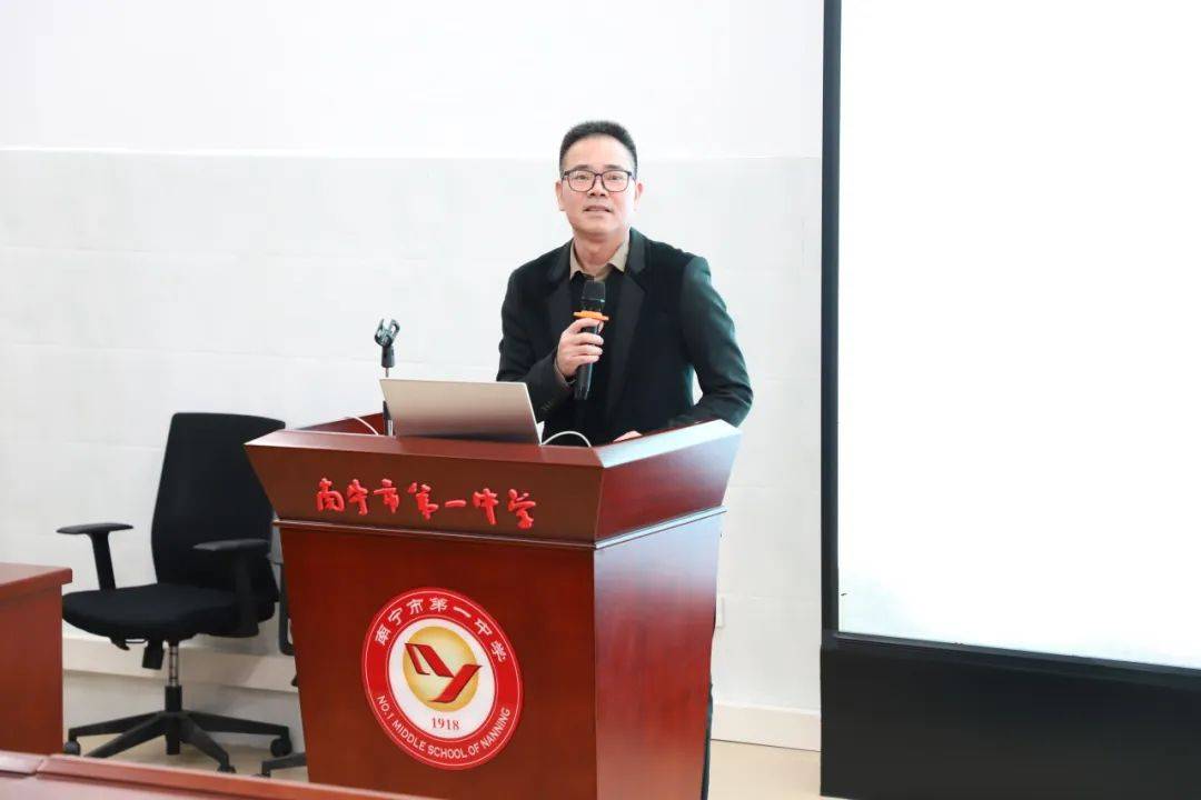 2025年一肖一码一中,探索未来，2025年一肖一码一中的新面貌