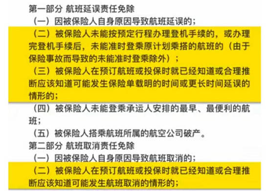 管家婆大小中特,探索管家婆大小中特，揭示其内涵与实际应用