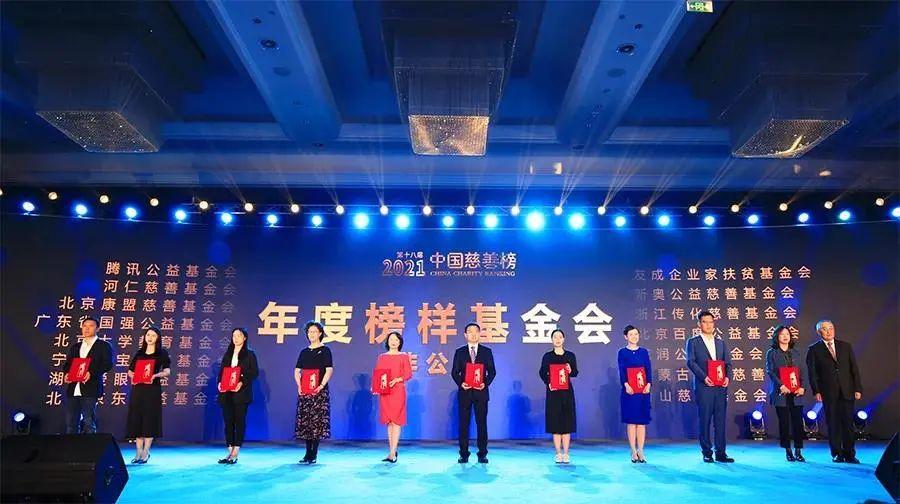 2004新奥精准资料免费提供,2004新奥精准资料免费共享，探索与启示