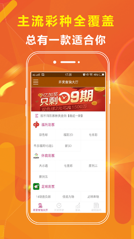 澳门王中王王中王免费资料大全一,澳门王中王王中王免费资料大全一，探索与解析