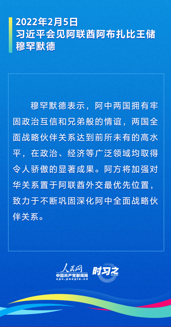 2025年正版资料免费大全1,迈向2025年，正版资料免费大全的崭新视界