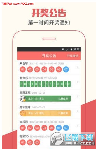 管家婆一码中一肖2025年,管家婆的神秘预测，一码中定一肖，探寻未来的秘密——2025年展望