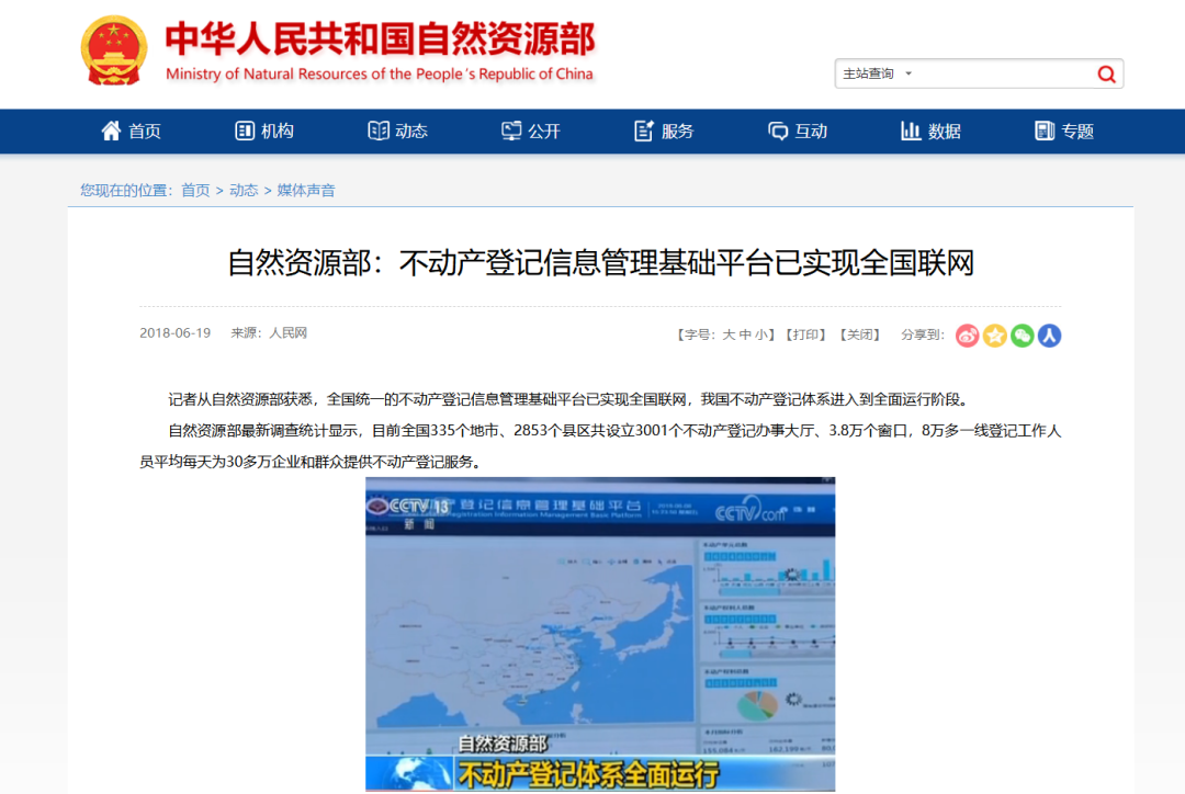 2025年澳门正版免费,探索未来的澳门，正版资源的免费共享之路（2025年展望）
