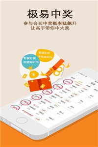 2025澳门全年正版资料免费大全,澳门正版资料大全，探索未来的奥秘与魅力（2025版）