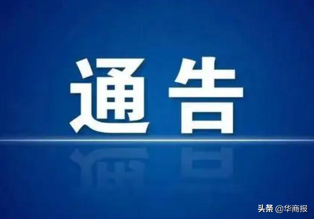 2025年正版资料免费大全挂牌,迈向2025年，正版资料免费大全的挂牌与展望
