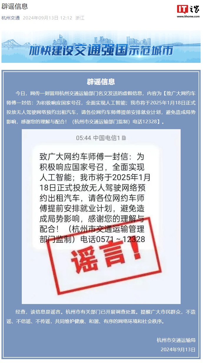 2025新澳门天天开好彩大全查询,2025新澳门天天开好彩大全查询——探索彩票的乐趣与智慧