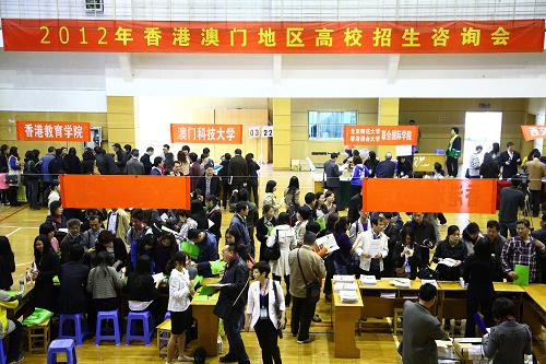 2025香港正版资料大全视频,香港正版资料大全视频，探索未来的关键信息门户