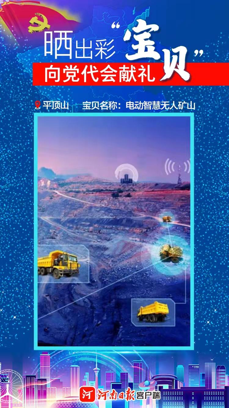 2025年天天彩免费资料,探索未来，2025年天天彩免费资料的无限可能