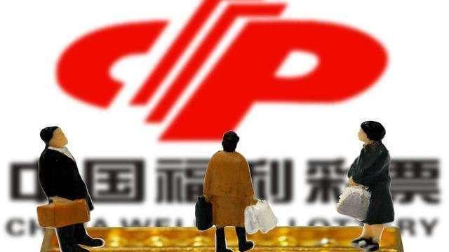 下一期可能中奖号码,揭秘下一期彩票中奖号码的神秘面纱