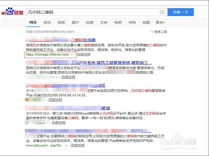 新澳门历史开奖记录查询汇总,澳门新历史开奖记录查询汇总，数据与趋势分析