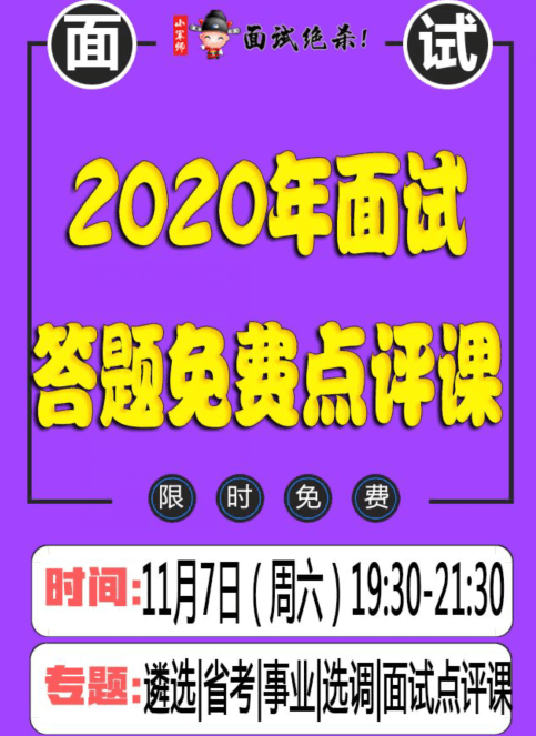 新奥2025今晚开奖结果,新奥2025今晚开奖结果揭晓，梦想与未来的交汇点