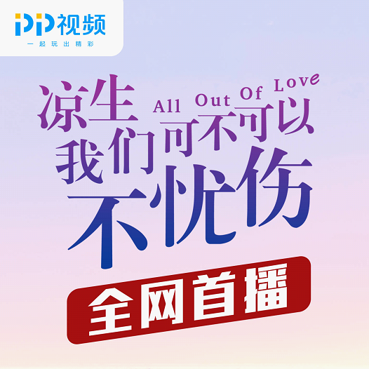 2025新澳精准资料免费提供,探索未来之路，2025新澳精准资料免费共享