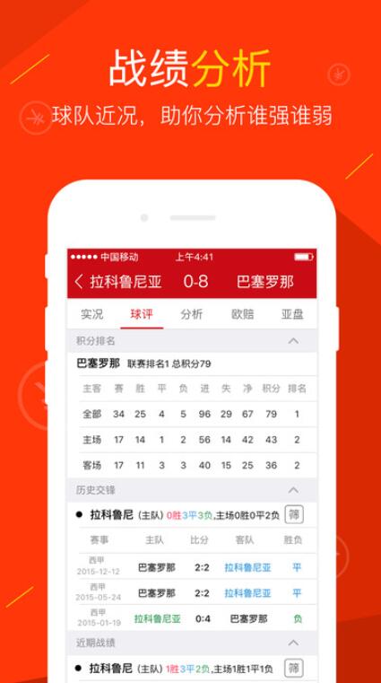 2025年正版免费天天开彩,探索未来彩票新纪元，2025年正版免费天天开彩