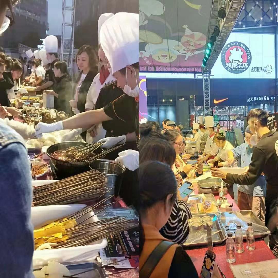 资讯 第151页