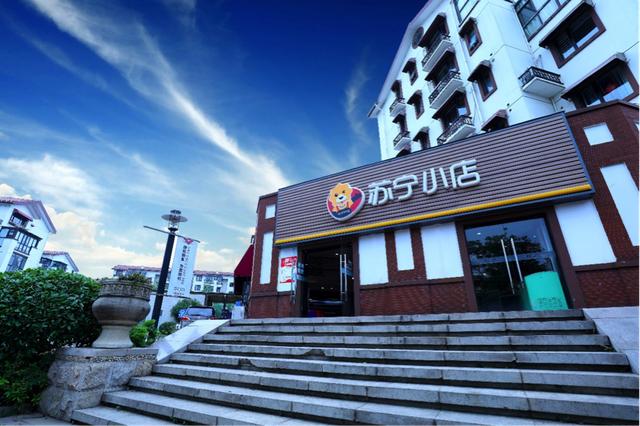 4949澳门精准免费大全凤凰网9626,探索澳门，凤凰网4949精准免费大全与9626的魅力