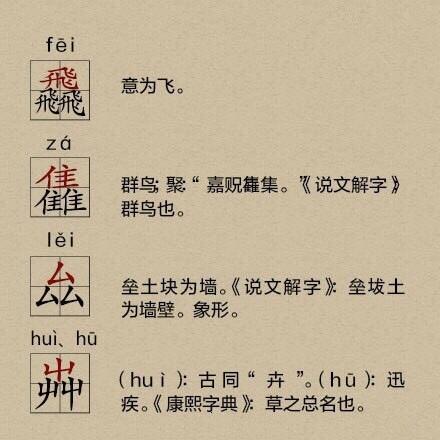 三十六码中特期期准,三十六码中特期期准，揭示彩票背后的秘密与策略