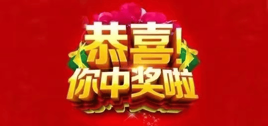 黄大仙三精准资料大全,黄大仙三精准资料大全，揭秘神秘文化传承