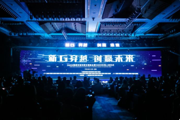 2025年新奥梅特免费资料大全,探索未来，2025年新奥梅特免费资料大全——开启知识的大门